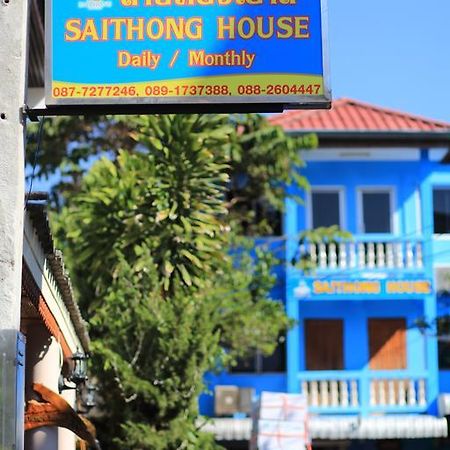 Hostel Saithong House Chiang Mai Exterior foto